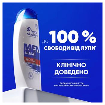 Head & Shoulders Shampoo with Old Spice Flavor 800ml - buy, prices for Auchan - photo 7