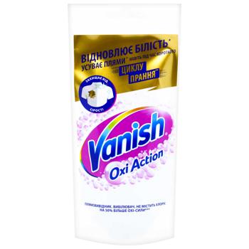 Vanish Oxi Action Crystal White Stain Remover 100ml