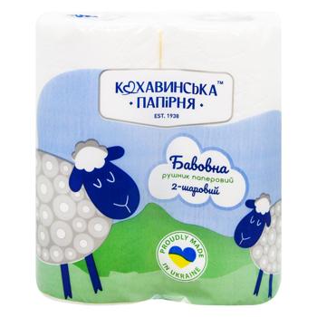 Полотенца бумажные Кохавинска Папирня Хлопок белые 2-слойный 2шт - купить, цены на За Раз - фото 2