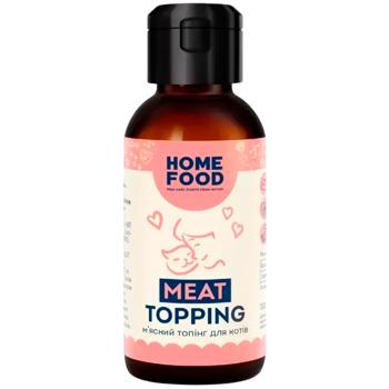Топпинг для кошек Home Food Meat Topping мясной 100г - купить, цены на КОСМОС - фото 1
