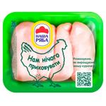 Nasha Riaba Chilled Chicken Fillet ~1kg