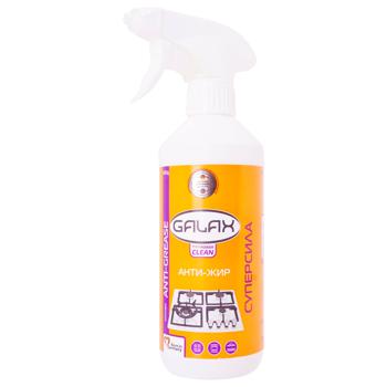 Galax Anti-Grease Cleaner 500g - buy, prices for NOVUS - photo 2