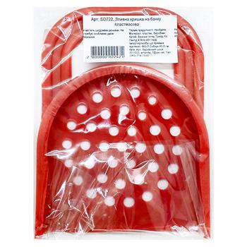 Drain Lid for Glass Jar SD722 - buy, prices for Chudo Market - photo 2