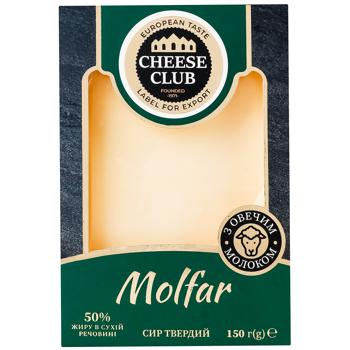 Сыр Cheese Club Molfar с овечьим молоком 50% 150г - купить, цены на Cупермаркет "Харьков" - фото 2