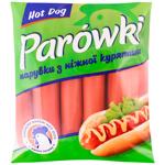 Sausages Parowki Hot dog Ukraine