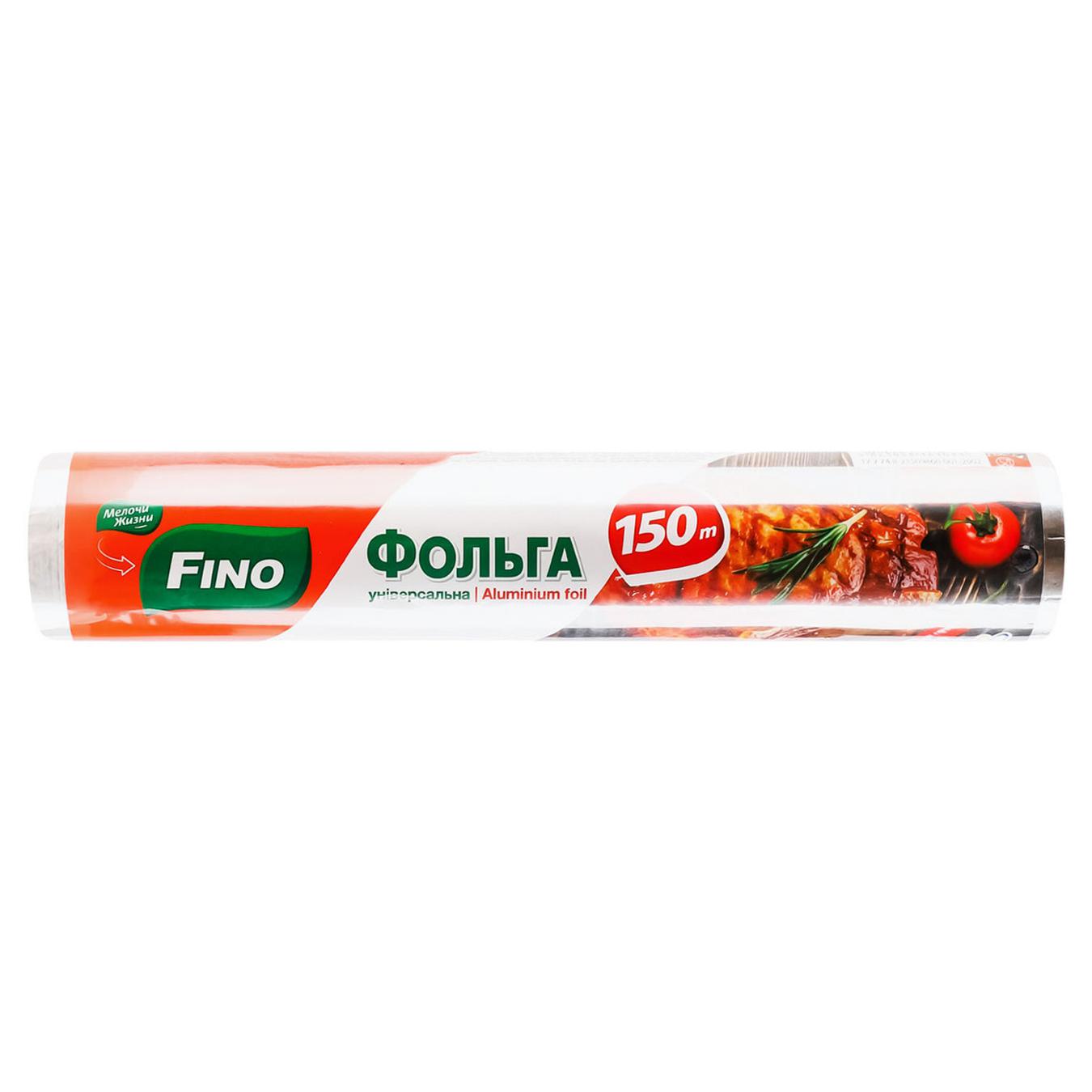 Фото товару