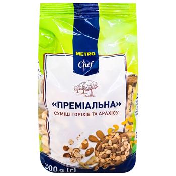 Суміш горіхів і арахісу Metro Chef Преміальна 500г - купити, ціни на METRO - фото 3