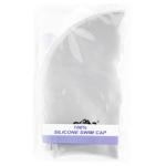 Swimming Cap 25858-10