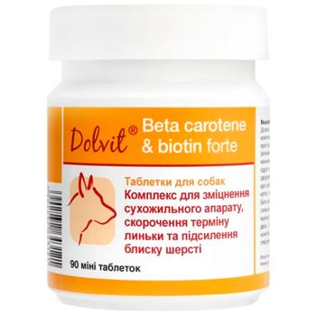 Таблетки для собак Dolfos Dolvit Beta Carotene & Biotin Forte Mini 90шт - купить, цены на MasterZoo - фото 1