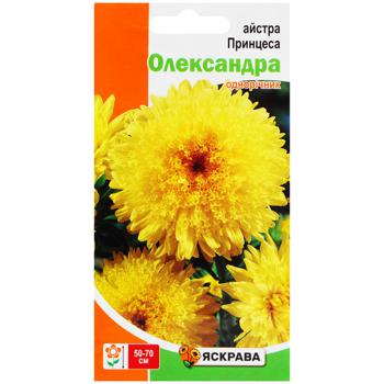 Насіння Яскрава Айстра Принцеса Олександра 0,3г - купити, ціни на NOVUS - фото 1