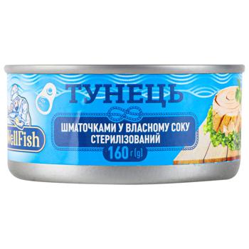 Тунець WellFish шматочками у власному соку 160г - купити, ціни на КОСМОС - фото 2