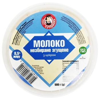 Молоко згущене Пані Хуторянка 8,5% 500г - купити, ціни на Чудо Маркет - фото 2