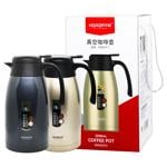 Thermos Without brand 2200ml China