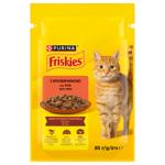 Корм вологий Friskies з яловичиною для котів 85г