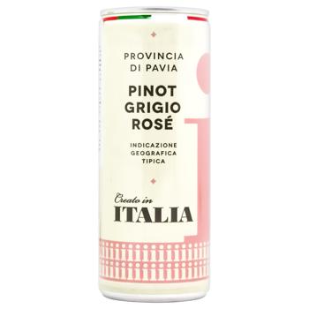 Вино Italia Pinot Grigio сухе рожеве 12,5% 250мл - купити, ціни на METRO - фото 1