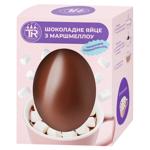 Truff Royal Egg with Marshmallow Chocolate Figure 40g