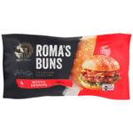 Roma Burger Bun with Sesame Seeds 4pcs*80g
