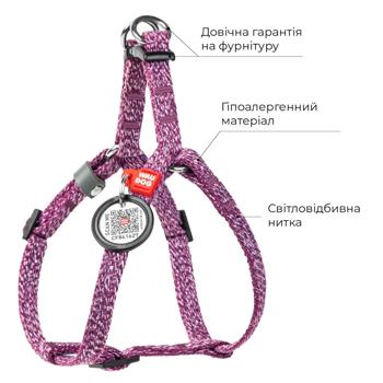 Leash - buy, prices for MasterZoo - photo 2
