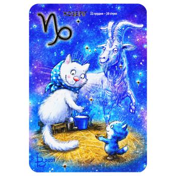 Pocket Calendar with Embossing 2024 - buy, prices for NOVUS - photo 2