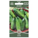 Golden Garden Seeds Cucumber Doll 1g