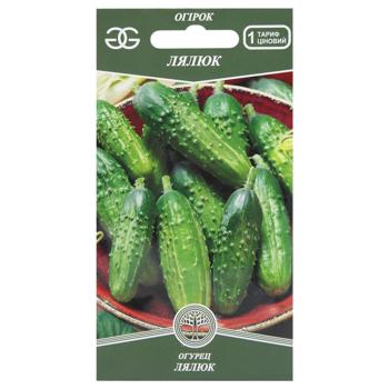 Golden Garden Seeds Cucumber Doll 1g