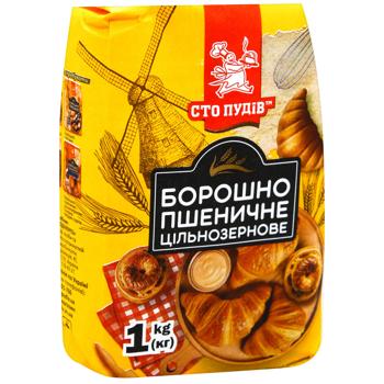 Sto PudIv Coarsely Ground Whole Wheat Flour 1kg - buy, prices for - photo 2