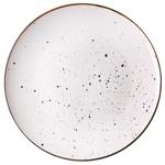 Ardesto Bagheria Plate Bright White 28cm