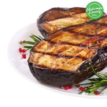 Grilled Eggplant