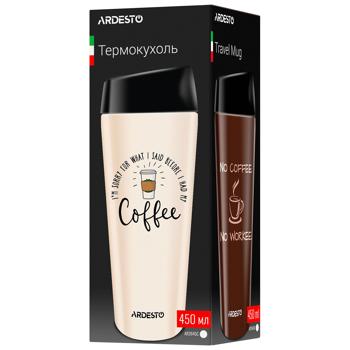 Термокружка Ardesto Coffee Time 450мл - купить, цены на - фото 3