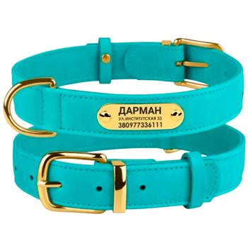Barksi BronzeDog Crazy шкіряний нашийник для собак XXS - бірюзовий - купить, цены на MasterZoo - фото 3