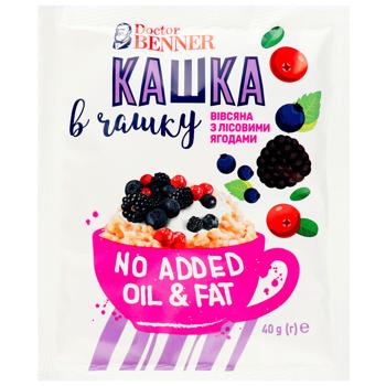 Каша Doctor Benner Кашка в чашку вівсяна з лісовими ягодами 40г - купити, ціни на Auchan - фото 1