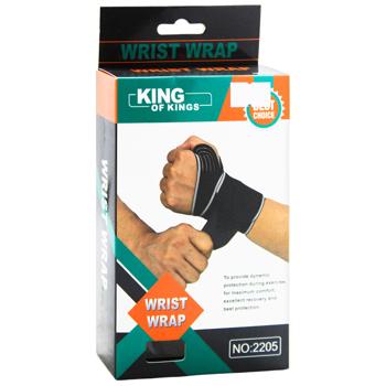 Sports Wrist Bandage 2205-25855 - buy, prices for COSMOS - photo 2