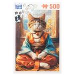 Пазл Час для медитації Puzzleville 500 елементів