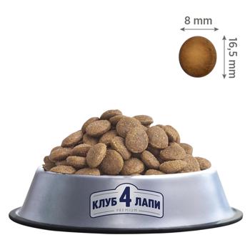 Корм сухий Club 4 Paws Premium з ягням та рисом для собак всіх порід - купити, ціни на Чудо Маркет - фото 1