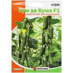 Насіння Яскрава Огірок Кум да Кума 2,5г