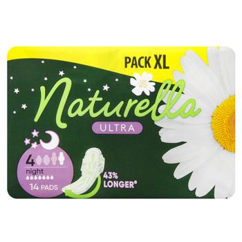 Прокладки гигиенические Naturella Ultra Night Duo Ромашка 14шт - купить, цены на Cупермаркет "Харьков" - фото 1