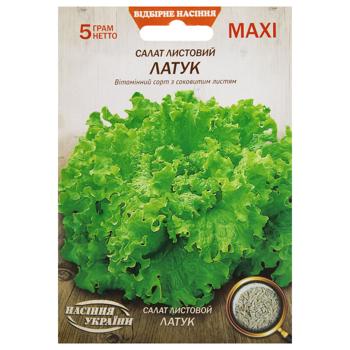 Nasinnia Ukrainy Maxi Leaf Lettuce Seeds 5g - buy, prices for MegaMarket - photo 1