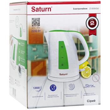 Електрочайник Saturn Grey ST-EK8436U - купити, ціни на Auchan - фото 3