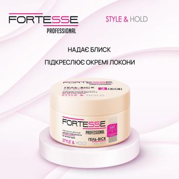 Гель-воск для волос Fortesse Pro Style нормальной фиксации 75мл - купить, цены на Торба - фото 3