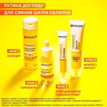 Сироватка Garnier Super Brightening Serum Vitamin C для обличчя 30мл - купити, ціни на Auchan - фото 6
