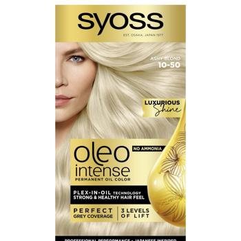 Крем-фарба Syoss Oleo Intense 10-50 Димчастий Блонд - купити, ціни на - фото 2