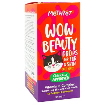 Metapet Vitamin Complex for Cats 50ml - buy, prices for - photo 2