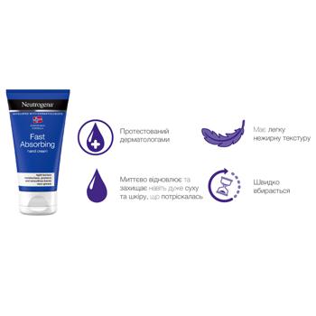 Neutrogena Quick Absorption Hand Cream 75ml - buy, prices for ULTRAMARKET - photo 7