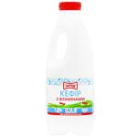 Zlahoda Kefir with Vitamins 1% 0.8l