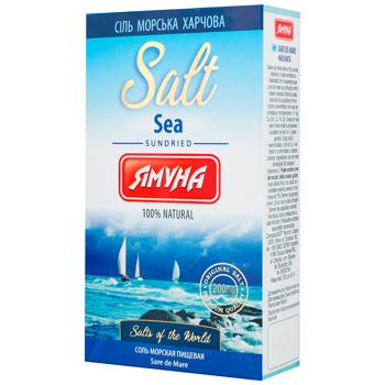 Соль Ямуна морская 200г - купить, цены на ЕКО Маркет - фото 2