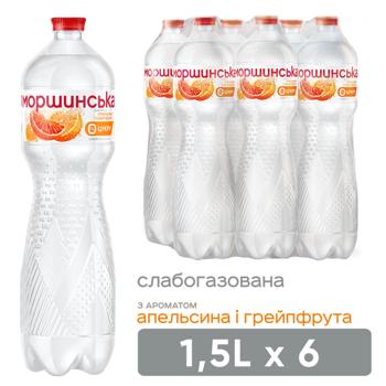 Напій слабогазований Моршинська з ароматом апельсина та грейпфрута 1,5л - купити, ціни на Grono - фото 3