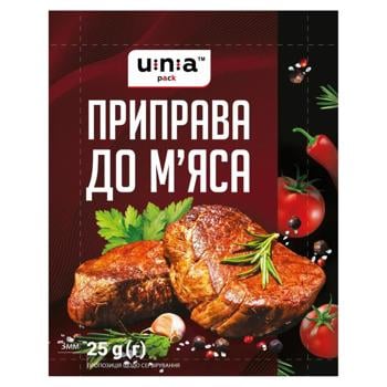 Una Pack Seasoning for Meat 25g