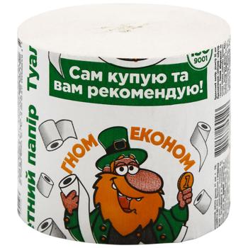 Hnome Econom Toilet Paper 1-ply 1pc - buy, prices for EKO Market - photo 1