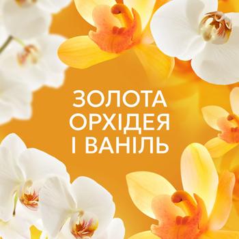 Кондиционер для белья Lenor Orchid&Vanilla 2х1,2л - купить, цены на - фото 5