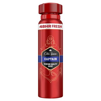 Дезодорант аэрозольный Old Spice Captain 150мл - купить, цены на Cупермаркет "Харьков" - фото 2